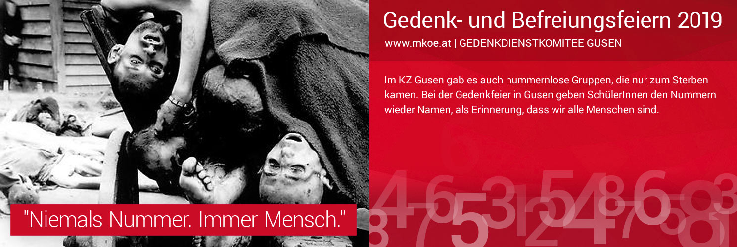 Gusener Nummern Sujet 1 Einzelschicksal Gusener Nummern
