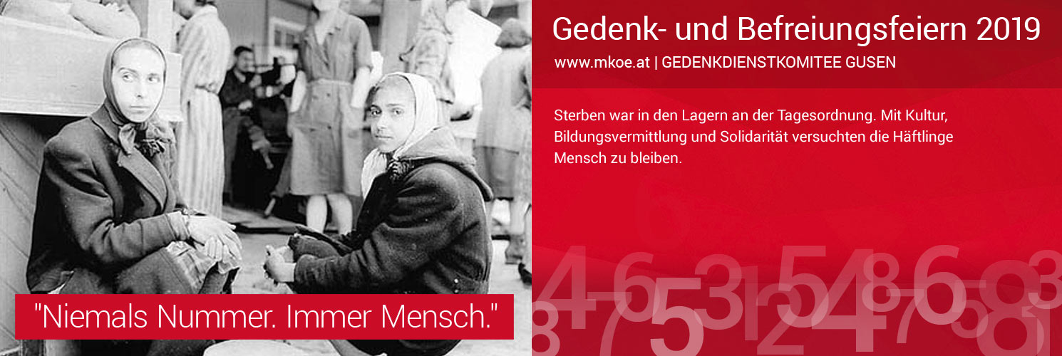 Gusener Nummern Sujet 2 Einzelschicksal Gusener Nummern