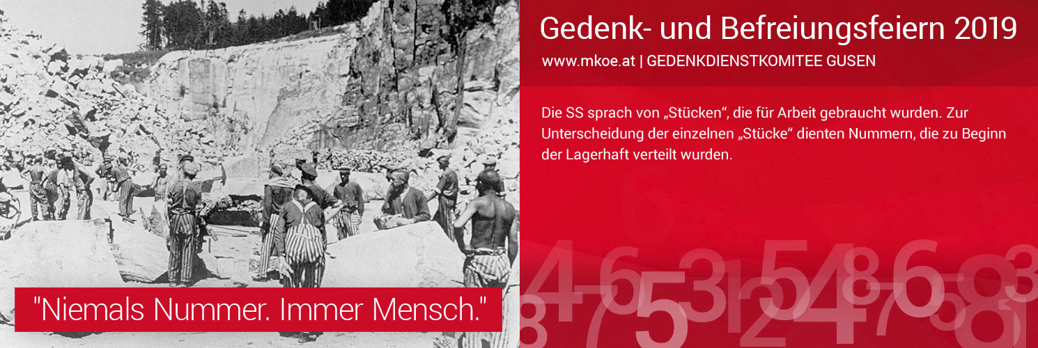Gusener Nummern Sujet 3 Einzelschicksal Gusener Nummern