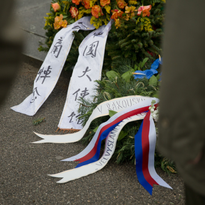 Befreiungsfeier 2014 &copy; MKÖ