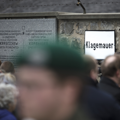 Befreiungsfeier 2017 &copy; MKÖ/Sebastian Philipp