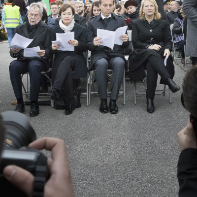 Befreiungsfeier 2017 &copy; MKÖ/Sebastian Philipp