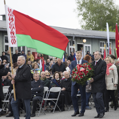 Befreiungsfeier 2017 &copy; MKÖ/Sebastian Philipp