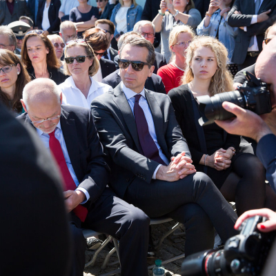 Befreiungsfeier 2018 &copy; MKÖ/Sebastian Philipp