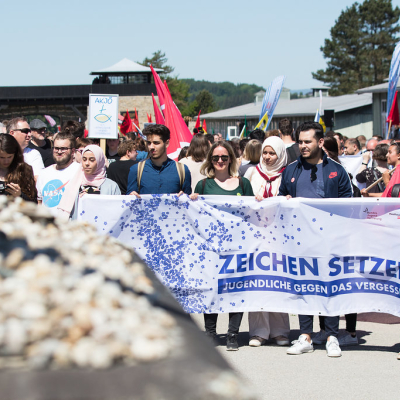 Befreiungsfeier 2018 &copy; MKÖ/Sebastian Philipp