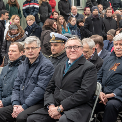 Befreiungsfeier 2019 &copy; MKÖ/Jacqueline Godany
