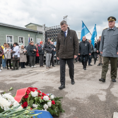 Befreiungsfeier 2019 &copy; MKÖ/Jacqueline Godany
