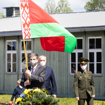 Liberation and Commemoration Ceremony 2021 &copy; MKÖ/Sebastian Philipp