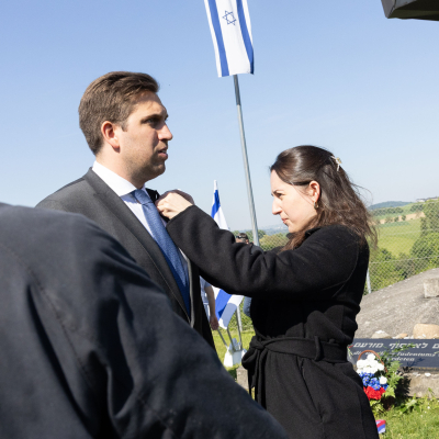Liberation and Commemoration Ceremony 2025 Highlights &copy; MKÖ/Alissar Najjar