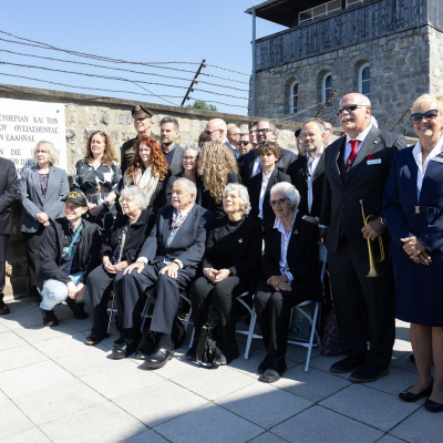 Liberation and Commemoration Ceremony 2025 Highlights &copy; MKÖ/Alissar Najjar